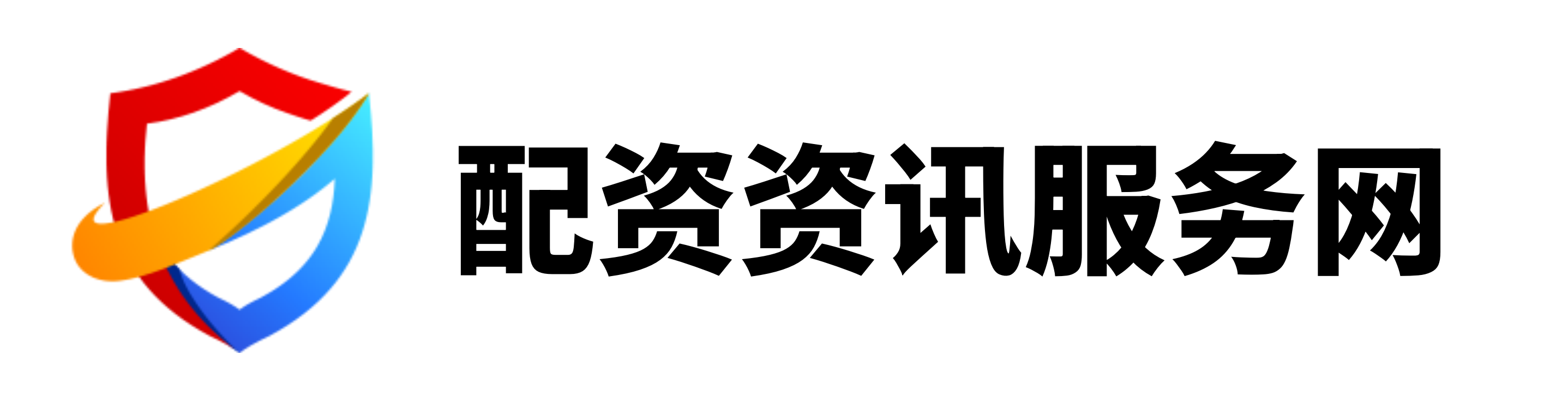 闻喜策略