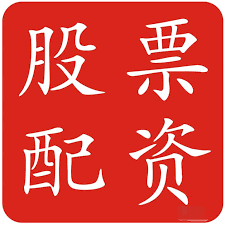 满盈网配资:股票低息配资-长钱长投新规出台 险企全面实施“当年+三年+五年”周期考核 确保长钱敢投A股