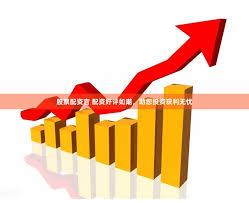 盛达优配:2024年正在受骗的平台-联合国贸发会议：美国新一轮关税加剧贸易分裂风险