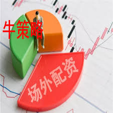 七星配资:国内前十股票配资平台-下落不明！33吨金银精矿在墨西哥被劫！