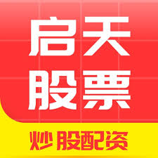 振兴配资:网上炒股加杠杆-商家直呼“招架不住”！美团、淘宝闪购点燃补贴大战 日均2亿单的即时零售市场“杀疯了”