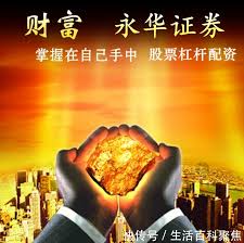 倍顺网:短线杠杆配资网-猪企上半年出栏成绩单“出炉”：累计出栏超8000万头 3成猪企出栏目标完成率超50%